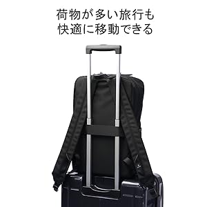 Amazon.co.jp: [マスターピース] Root スクエアデイパック